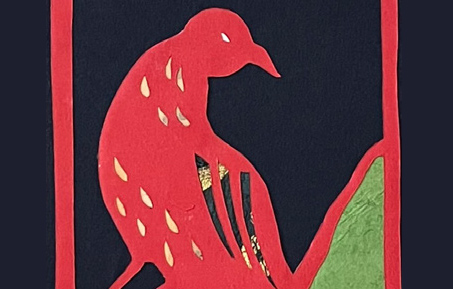 NEW! Introduction to Papercutting